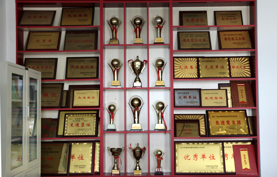世俱杯买球入口部分荣誉